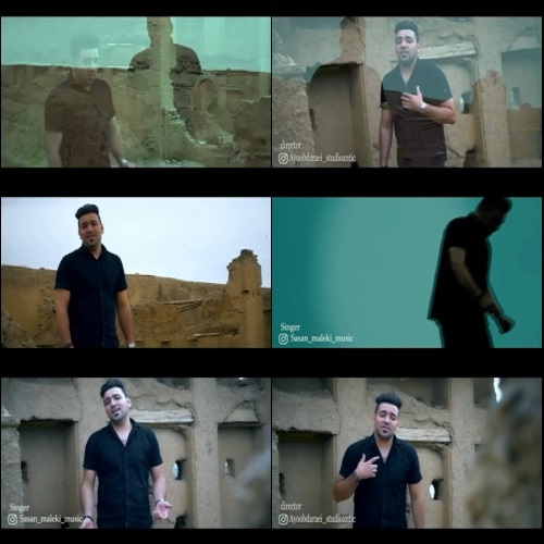 ساسان ملکی خزان زرد